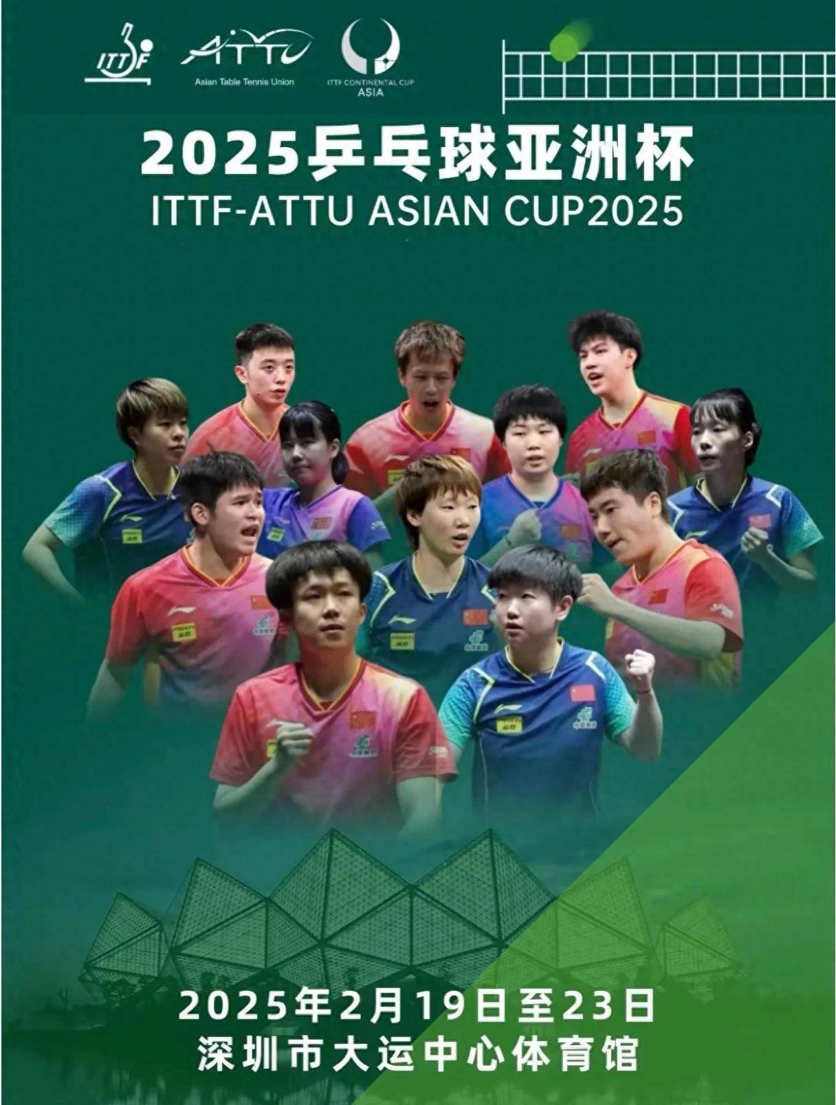 亚洲杯赛事备战紧锣密鼓,各队全力冲刺的简单介绍 亚洲杯赛事备战紧锣密鼓,各队全力冲刺的简单介绍